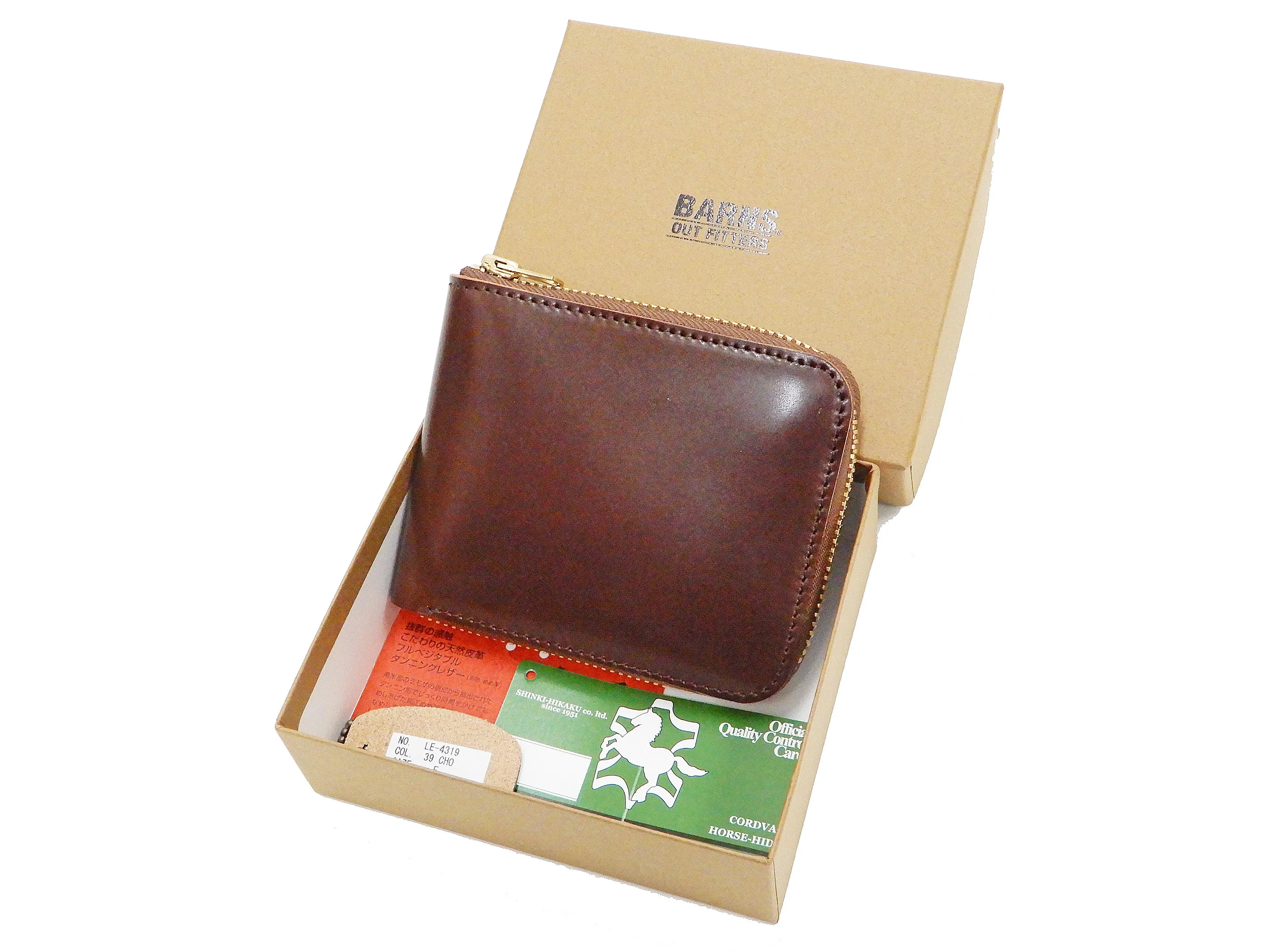 Men's Casual Leather Short Wallet Barns Outfitters Cordovan Zip Around Wallet LE-4319 Chocolate Brown